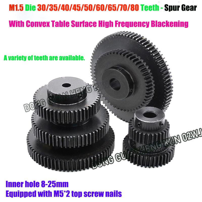 High Precision Hardened 45# Steel Spur Gear 1.5M 30T-80T, Bore 5-20mm, for Industrial Automation, Robotics, CNC Machinery