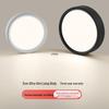 Surface Mounted Anti-Glare Round Downlight for Hallway or Foyer