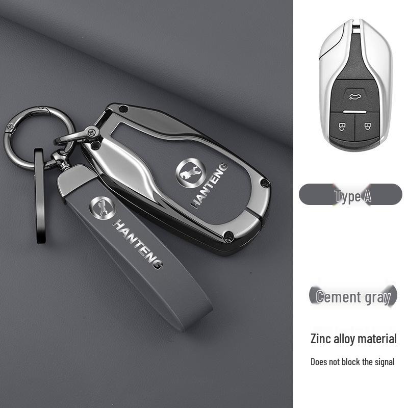 18-Подходящий чехол для ключа автомобиля Hanteng X7/X7S/X5Max для мужчин - Пряжка для сумки против потери