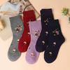 5 Pairs Floral Pattern Crew Socks, Warm Thick All-match Mid Tube Socks For Fall & Winter, Women's Stockings & Hosiery