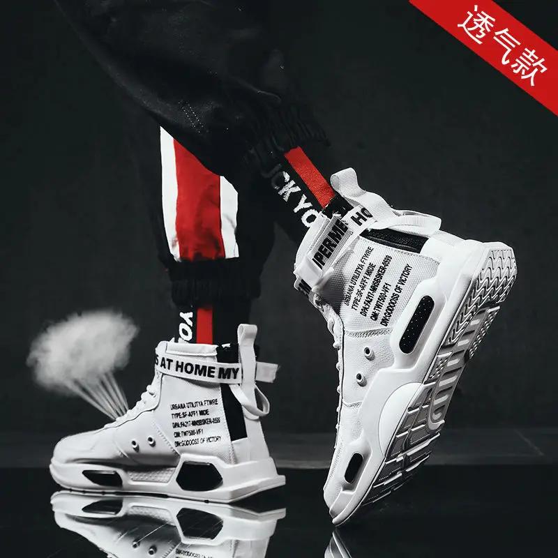 Мужские высокие модные кожаные кроссовки, тренд, горячая распродажа, удобная мужская повседневная обувь, нескользящая дышащая мужская обувь