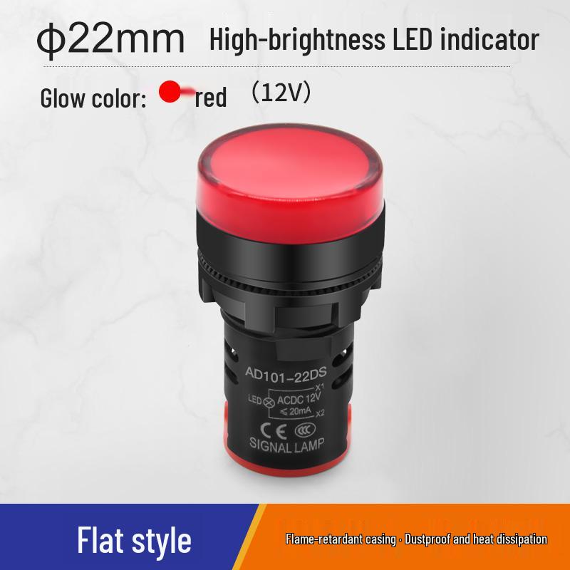 AD16-22DS LED Indicator Light, 12/24/220V, Red/Green/Yellow, 22mm