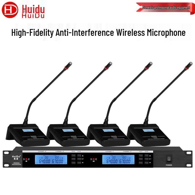 Беспроводная система конференц-микрофонов Huido HD-4ME (Китайская версия)