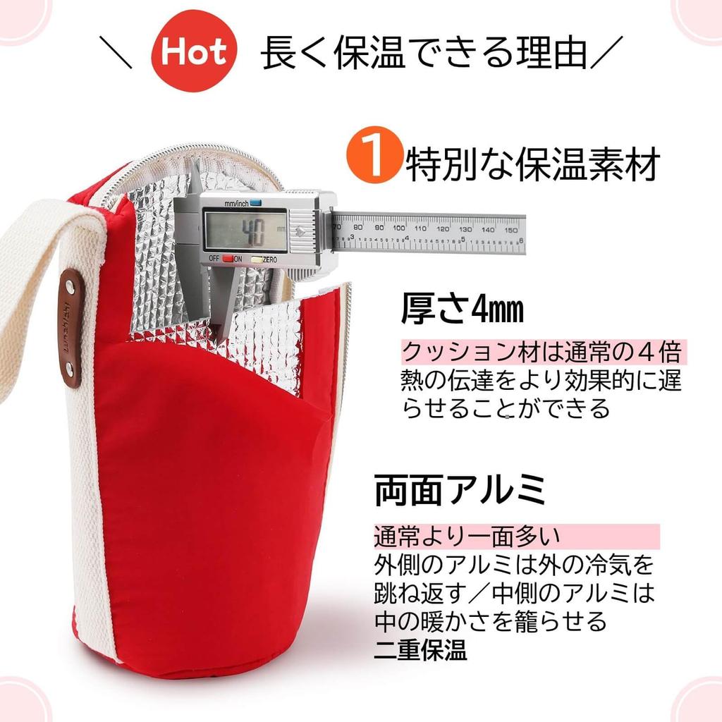 Зимой Пластиковый держатель для бутылок для сохранения тепла зимой Теплые пластиковые бутылки служат 1 год Пластиковый чехол для бутылки Пластиковая бутылка Чехол для бутылки с водой