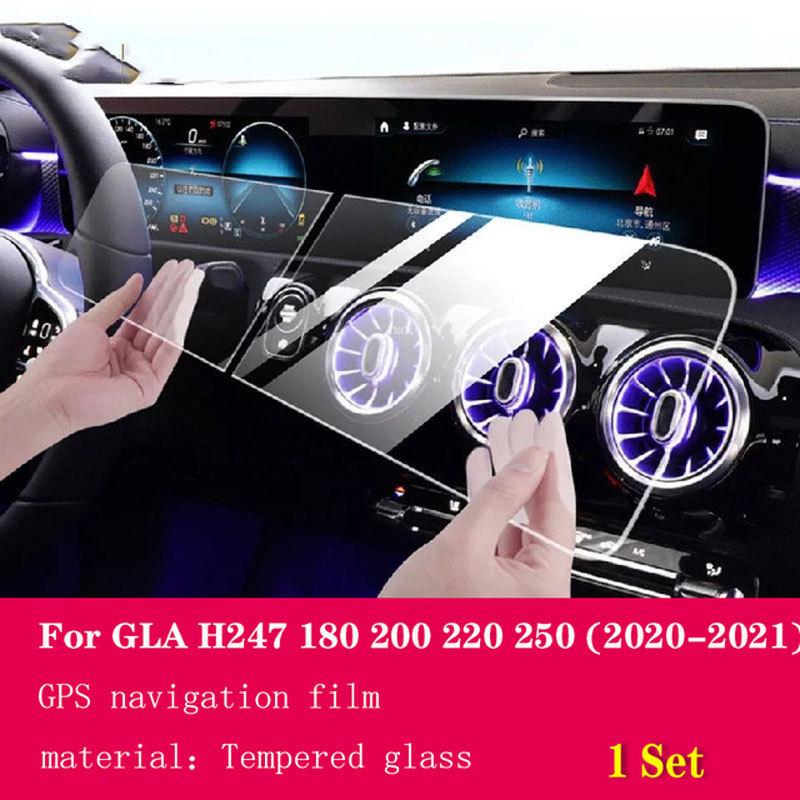 Для Mercedes Benz CLA GLA H247 200 250 260-автомобильный GPS-навигатор, защитная пленка из закаленного стекла, против царапин