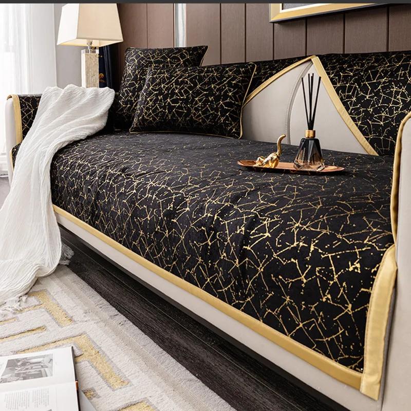 High-end Black Gold Leather Sofa Cushion Modern Non-slip Anti Cat Scratching Chair Pad Satin Edging Recliner Cover Towel Winter