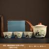 Ru Yao Yayun Travel Tea Set Small Set Portable Outdoor Kung Fu Tea Set Kuaike Cup Business Companion Gift