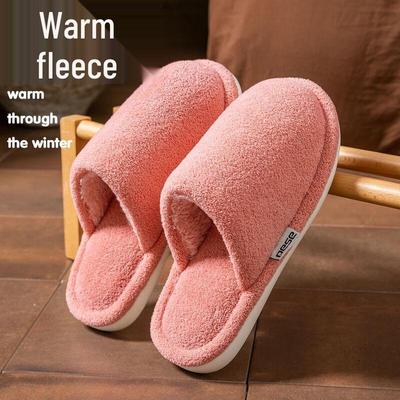 Унисекс Мягкие Нескользящие Домашние Плюшевые Тапочки