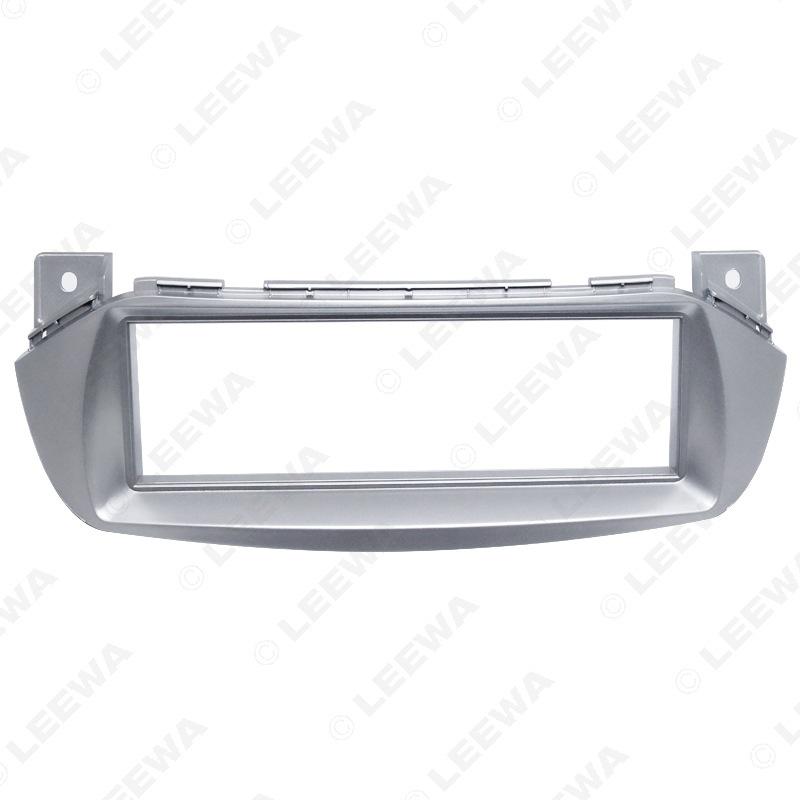 Suzuki New Alto 1DIN Stereo Modification Panel Frame