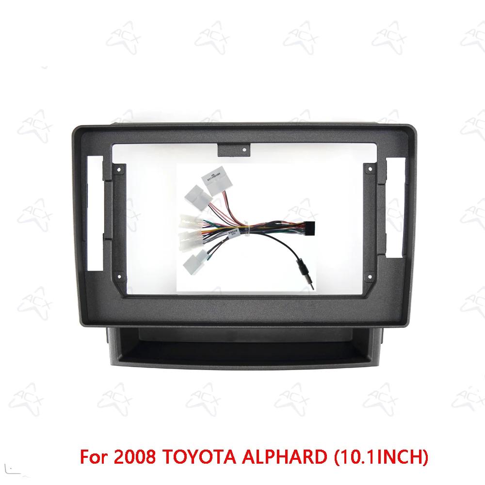 10 Inch Car Radio Fascias For Toyota Alphard Vellfire 2008-2015 Android Stereo Frame Player 2 Din Head Unit Panel With Cable