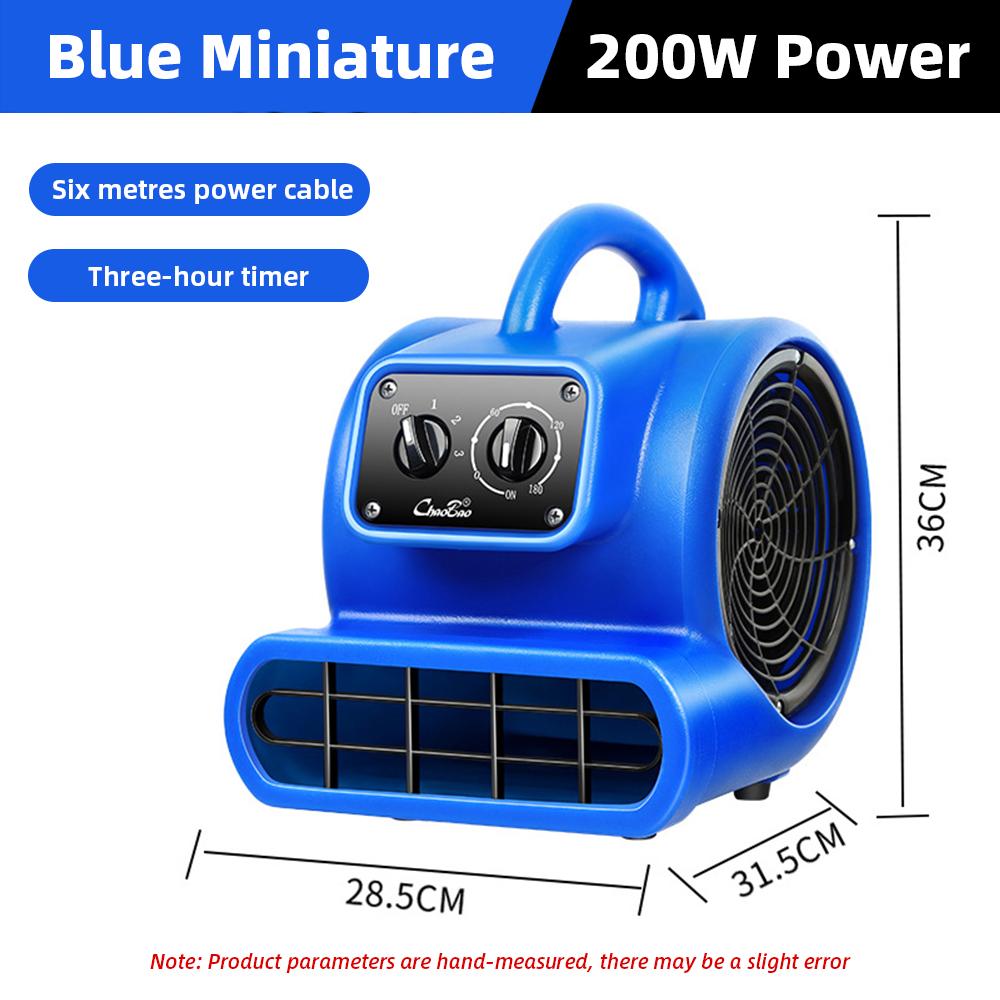 Мощный напольный фен для сушки пола и ковров 200 Вт/1000 Вт 220 В Электрический воздуходув для дома, торгового центра, отеля