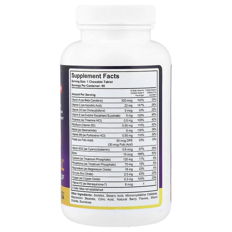 Tall®, Kids 2-9, Berry, 90 Chewable Tablets