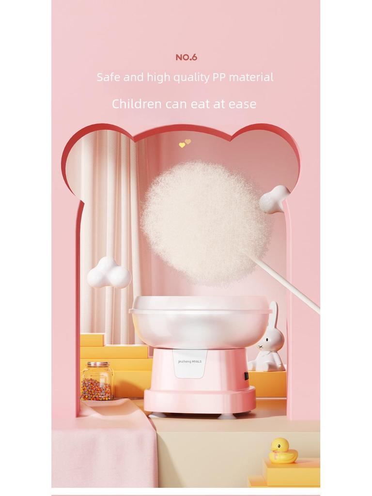 Jinzheng Автоматическая детская мини-машина для сладкой ваты