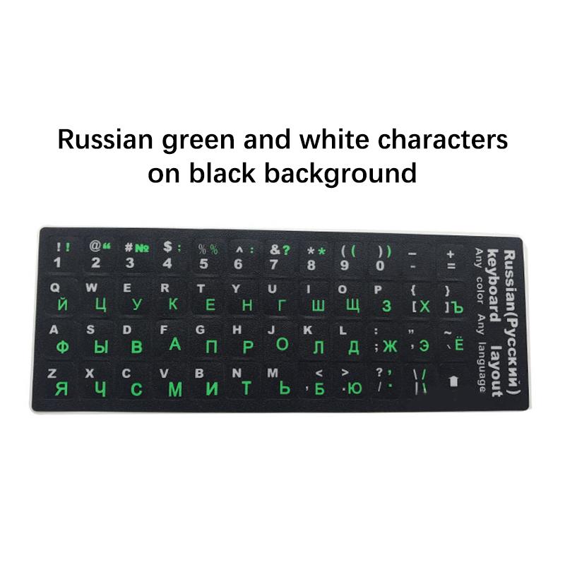 Универсальная самоклеящаяся наклейка на клавиатуру из ПВХ, прочный алфавит, черный фон, белая наклейка с буквами для ноутбука