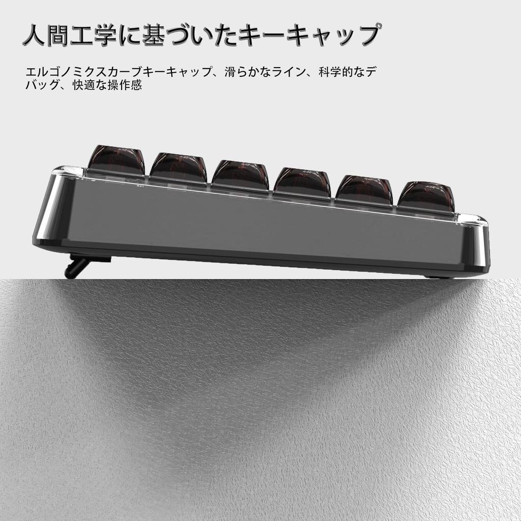 X Игровая проводная клавиатура ATTACK SHARK K75 Белые переключатели Прозрачная клавиатура с пользовательским дизайном Без цифрового блока ПК RGB Прокладка Полный набор клавиш Персонализированные символы