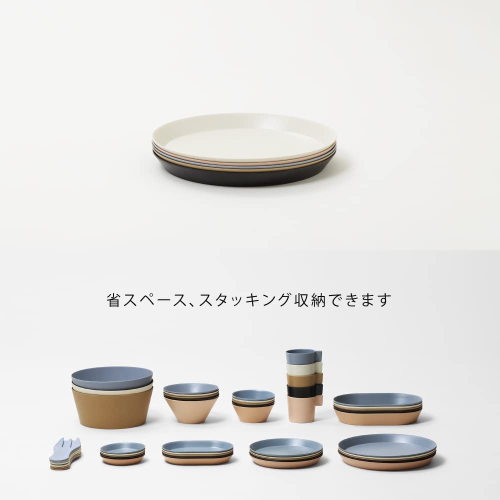 Тарелка большая ideaco черная тарелка 24 см usumono plate24 тарелка (усумоно 24)