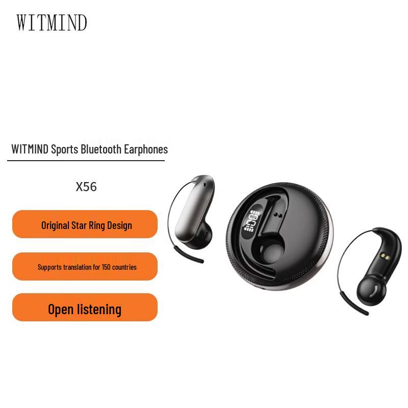 Спортивные Bluetooth-наушники WITMIND X56 накладные