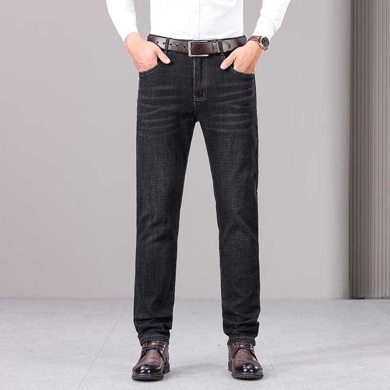 YILITON Мужские утепленные флисовой подкладкой повседневные джинсы