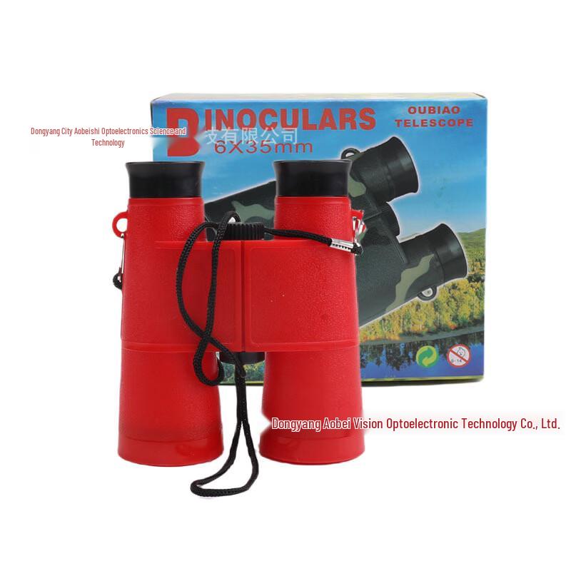 Miflame Kids' Outdoor Exploration Binoculars