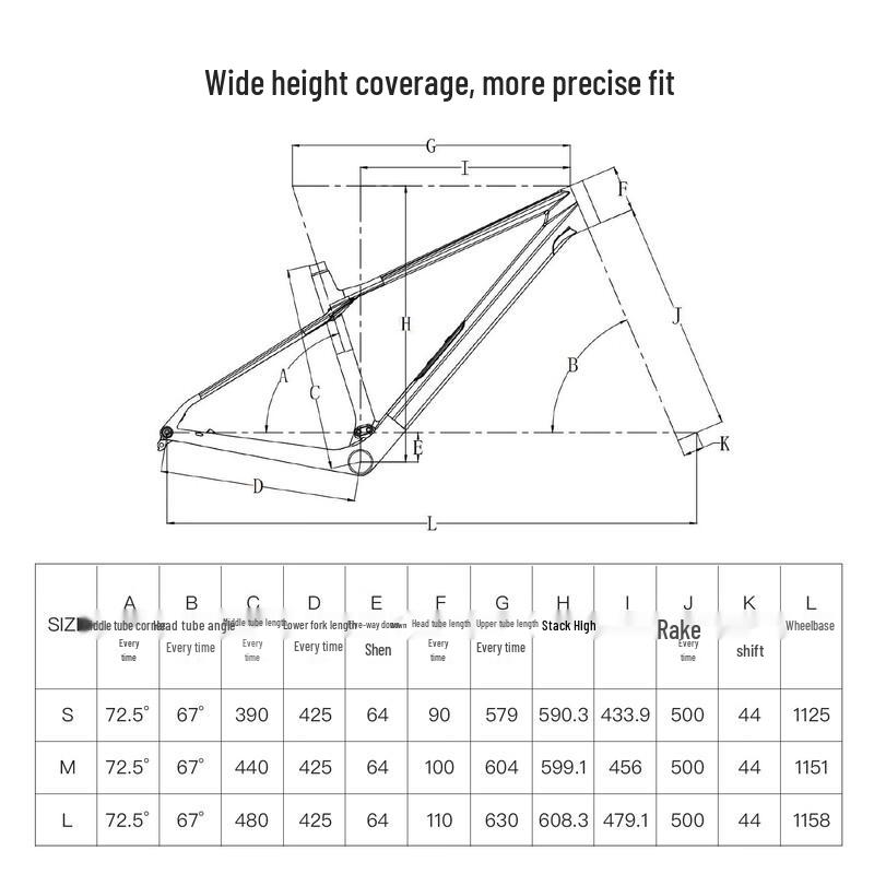 Lishi Hardtail Thru-Axle Off-Road Bike Frame