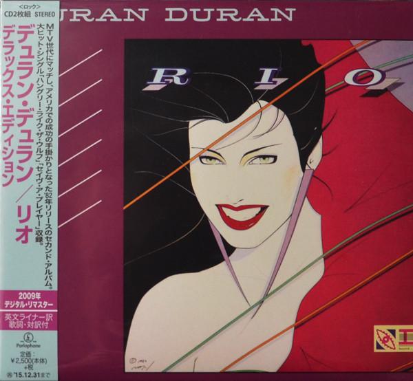 CD DURAN DURAN Rio Deluxe Edition WPCR165201 PARLOPHONE 2015 Япония Obi Rock