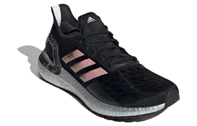 adidas UltraBoost Pb W Женские EF0182