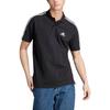 adidas Мужские рубашки-поло Черный воротник-поло Умеренный прямой крой IC9310