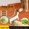 Многофункциональная овощерезка-жульен из нержавеющей стали и измельчитель лука