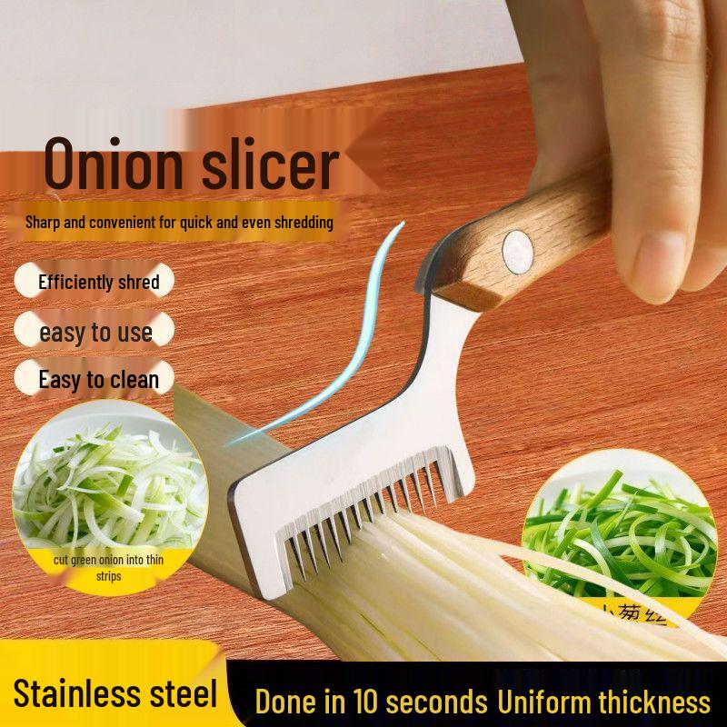 Многофункциональная овощерезка-жульен из нержавеющей стали и измельчитель лука