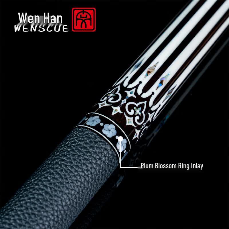 Wen Rod Illusion Series 1/2 Split Pool Cue