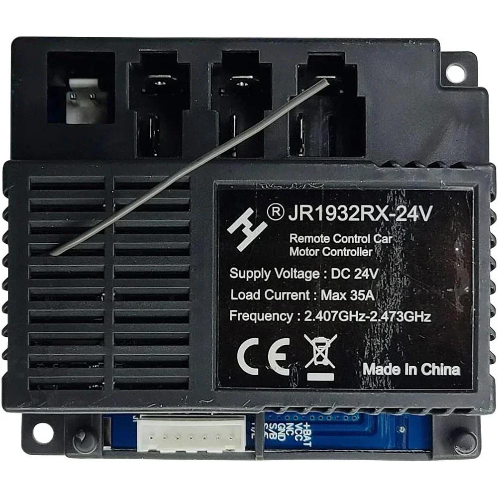 Children Electric Car Remote Control Remote Control Control Method G Remote Control High-quality Materials JR RX V Receiver