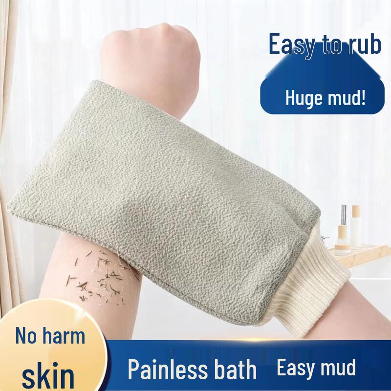 Двусторонняя отшелушивающая мочалка Hepu для спины