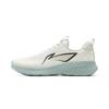 Lightweight Soft Rebound Casual Running Shoes Men Sneakers Off-White ARSV037-11