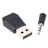 Usb беспроводной Bluetooth адаптер геймпад гарнитура usb приемник