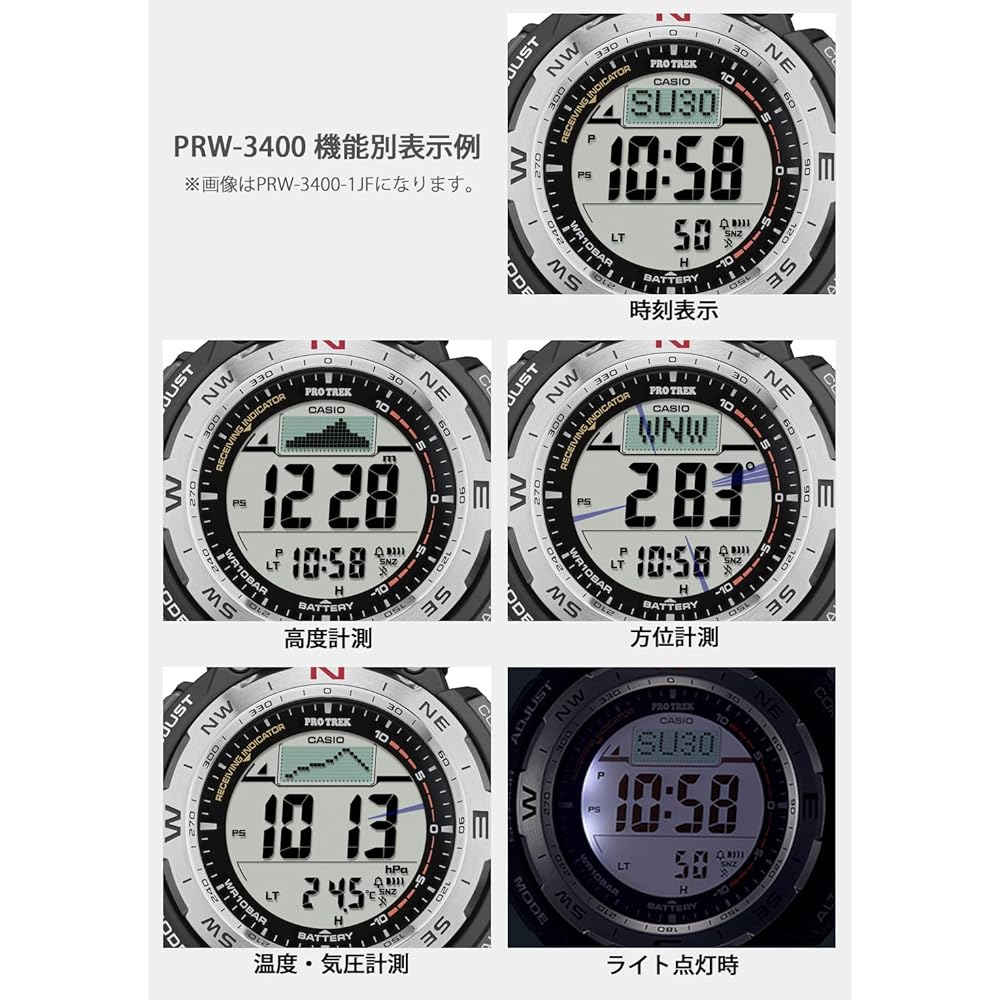 Мужские часы Casio Pro Trek PRW-3400Y-5JF, коричневые, с солнечной батареей и радиосинхронизацией, из биомассы, водостойкость 200 м