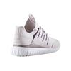 Adidas Tubular Radial Ice Purple White Men Sneakers Grey BB2400