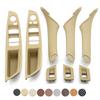 9 Colors Left Drive LHD Beige Black Carbon Fiber Car Interior Door Handle Pull 7PCS Set For BMW 5 Series F10 F18 523 525