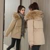 Winter Cotton-padded Jacket Fashion Korean Version Waist Tooling Jacket Women's Cotton-padded Clothing