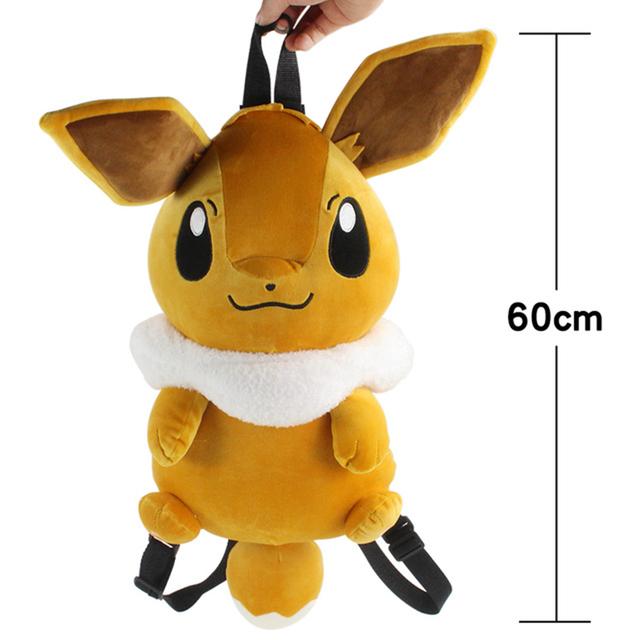 Cute Backpack Kawaii Japanese Style Plush Bag Gengar Eevee Snorlax Backpack Schoolbag Cosplay Props Fashion Gifts