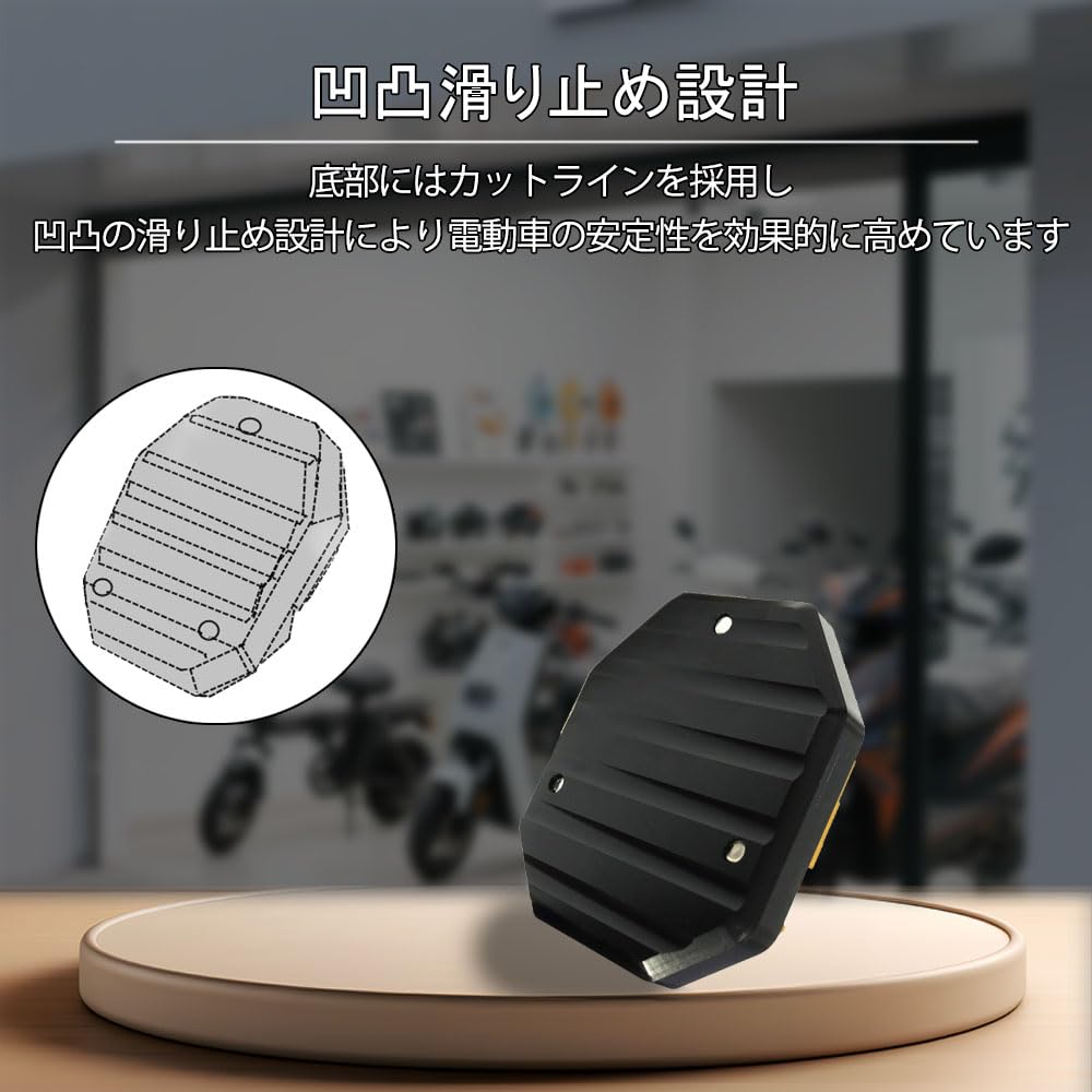 Universal Motorcycle Alloy Side Stand Plate Anti-Slip Base Extension Bracket Kickstand Amplifier Scooter Motorcycle Dress Up Parts Red