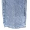 Levi's 90s 519 USA Made Old Denim Pants W29 Blue Jeans Men's Used