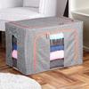 Pokrowiec Organizer Torba na Pościel Koce Ubrania Odzież 60x42x40cm 100L