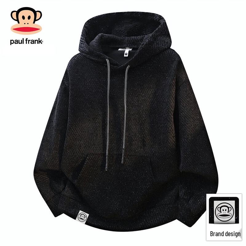 paul frank Мужская толстовка с капюшоном в диагональную полоску