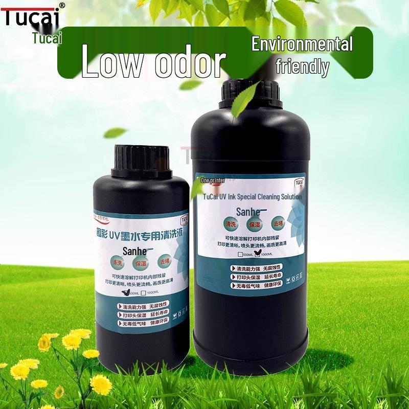 Eco-Friendly UV Ink Cleaning Solution for Seiko, Konica, Ricoh - Cleans & Moisturizes