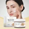 Oat Water Cream for Face Moisturizing Nourishing Glossy Suitable for Dry Skin Types Gentle Non-Irritating Long-Lasting - 100g