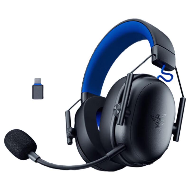 Беспроводная игровая гарнитура Razer BlackShark V3 X Hyperspeed