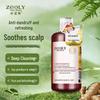 Zhuolanya Ginger Anti-Dandruff Shampoo