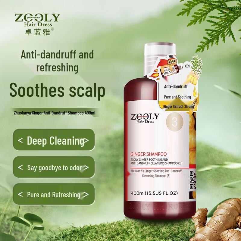 Zhuolanya Ginger Anti-Dandruff Shampoo