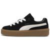 Fenty x Creeper Phatty Черные Теплые Белые Унисекс Кроссовки Фиолетовая Подошва 396403-01