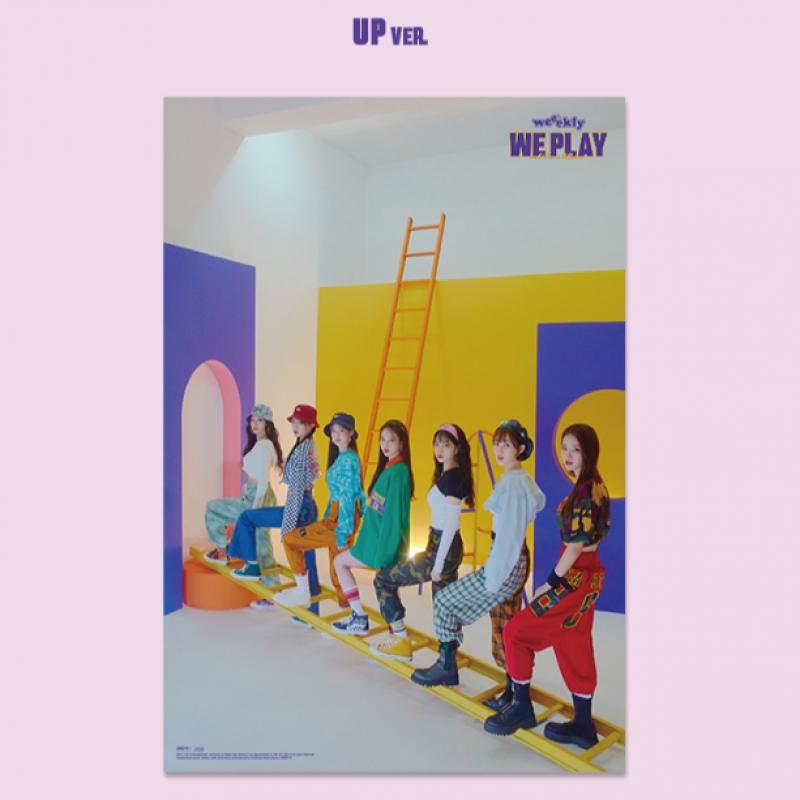 Еженедельный   Мини-альбом 3-й   Мы играем